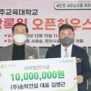 상록원 티스토리
