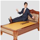 3H지압침대 이미지