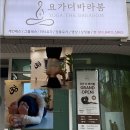 더바라봄