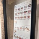 롤링파스타 구미역점 이미지