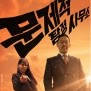 주연공인중개사사무소 이미지