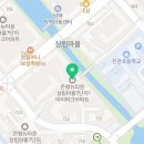 소다미술교습소