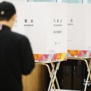 구월1동-29 이미지