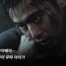 마이 무따 아이가 고마해라 (정동희) 한국 사투리인 이 말을 영어로 어떻게 표현할 수 있을까? 이걸 어떻게 번역해야 하나??? 아마도 이미지