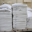 샘터세탁 | 덕포동헬스 샘터 세탁 시설 리뷰