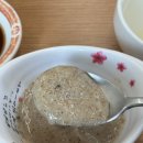 암사민물장어 | 암사민물장어 가성비 맛집 장어 종류 효능 칼로리