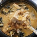 할매시골청국장 이미지