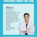 못골로06 이미지
