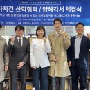 인천반려동물농장 이미지