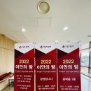 이안과 빌딩 이미지