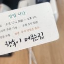 행복이머무는집 이미지