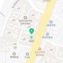 GS25북구프라임점 이미지