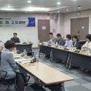 보광건축사사무소