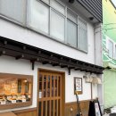 스시겐 - 마포구 양화로7길 6-12 | [삿포로] 오타루 스시맛집 내돈내산 스시겐 솔직후기 위치·메뉴·가격 총정리