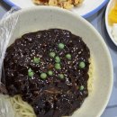 홍성루 - 동구 동부로30길 61-8 | 동대구 짜장면 맛집 홍성루반점 | 옛날짜장 탕수육 제대로인 곳
