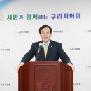 시립갈매스위첸어린이집 이미지