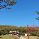 김포 장릉 이미지