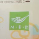 머거바식품 이미지