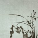 사군자