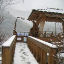 수채화산장 이미지