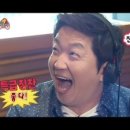 오늘도 신선 네이버블로그