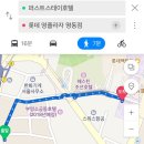호텔퍼스트스테이명동 이미지
