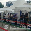 무지개 당구장 이미지