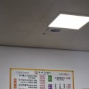 오리궁뎅이 첨단점 이미지