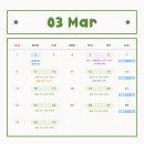 영플립어학원 - 수성구 달구벌대로 2529 | 영플립어학원