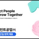 삼화정보기술 이미지