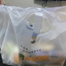자담치킨월산점 | <자담치킨신메뉴>소보로치킨 배달로 추천한다!