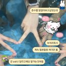라인 & 탭댄스 | 뮤지컬 &lt;위대한 개츠비&gt; : 250930 관람 후기, 로터리 티켓, GS아트센터 B구역 3열 시야