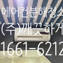 더자라무인호텔