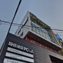 JMT PC | 대구 프리미엄 피씨방 마르세유피씨카페 다녀온 솔직후기