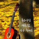 수호일농장 이미지