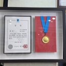 진보양푼이물회 이미지