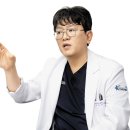 부산건우정형외과의원 이미지