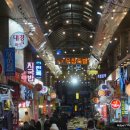 신평뚝배기 | 구미역 근처 맛집 신평뚝배기 뼈해장국 감자탕 내돈내산