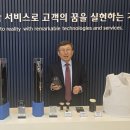 제이오월드