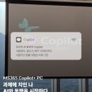팀플PC 이미지