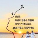 비엠휴먼솔루션 이미지