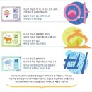 아소비남양주월산