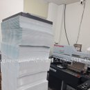 피엠에스 네이버블로그