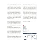 우드하우스 이미지