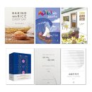 삼미상회 이미지