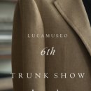 서초중앙로8길 16 이미지