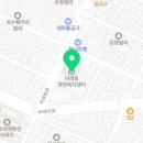 비래동 주민센터 | 비래동주민센터 요가강좌??ㅋㅋㅋ