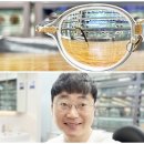 옳은안경 이미지