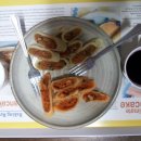 마리푸드