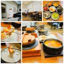 상지국밥 | 상무지구 해장 국밥 한식 찌개 맛집 초동순두부 광주 시청점(보쌈, 콩물국수)